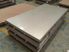 Pouvez-vous plaquer de l'aluminium avec de l'acier inoxydable?