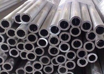acheter 7075 6061 grands ronds en aluminium du tube 50mm 19mm 20mm 25mm 30mm polis online manufacture