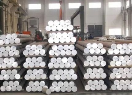 acheter La barre en aluminium solide de finition froide a poli la pièce forgéee étirée à froid 0.5mm-200mm online manufacture