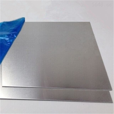 acheter Feuille adaptée aux besoins du client 3mm de plat d'alliage d'aluminium 7mm 3003 5005 3105 10mm épais online manufacture