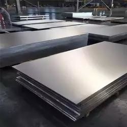 acheter 7005 7075 plaques en aluminium anodisées par T6 pour la construction online manufacture